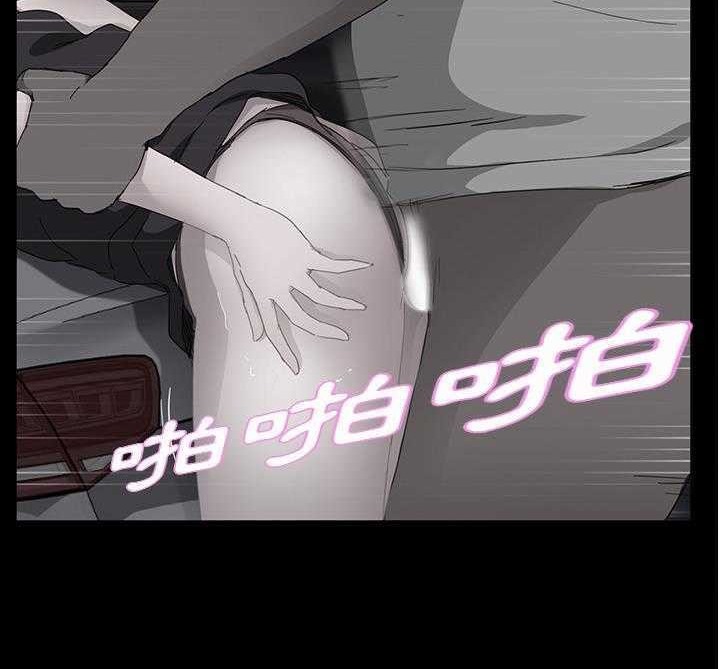 48P - 继母