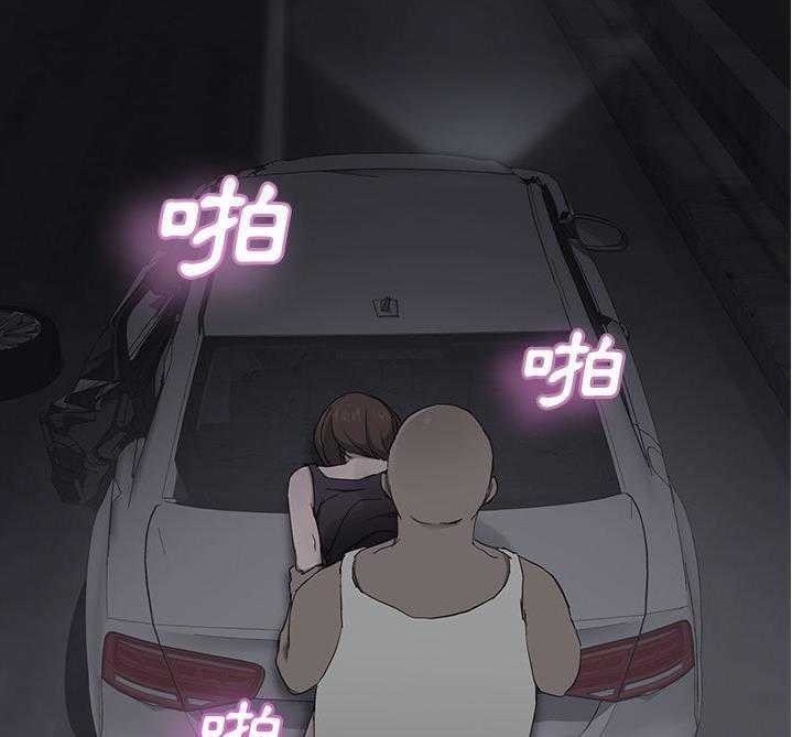 54P - 继母