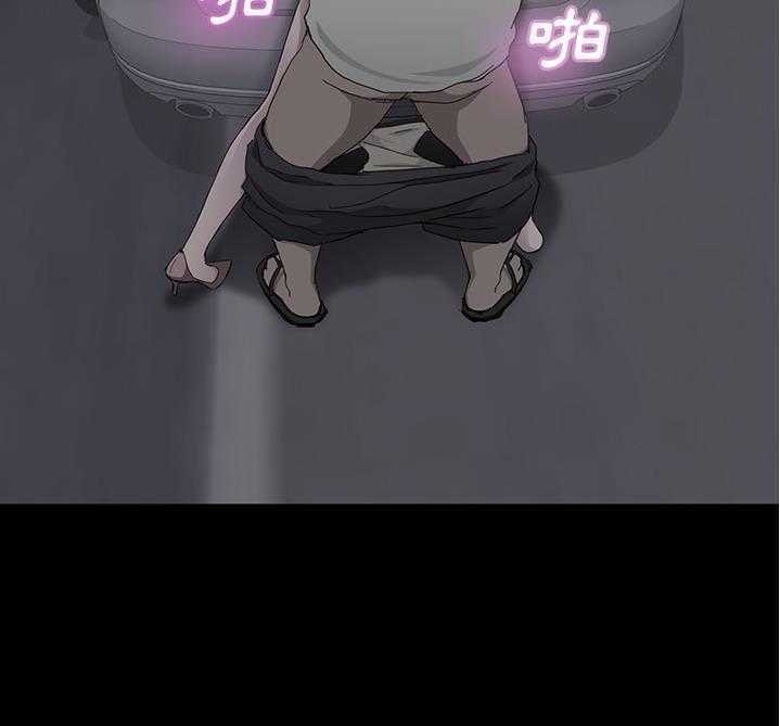 55P - 继母