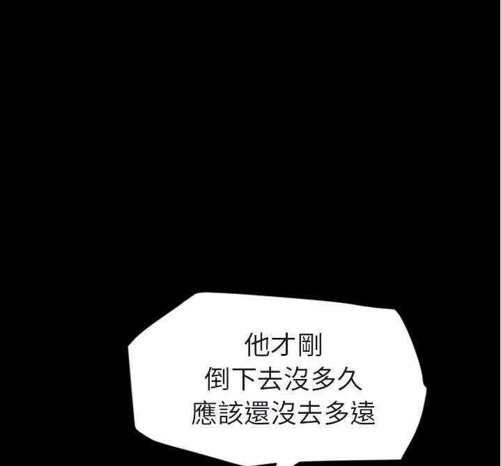 72P - 继母