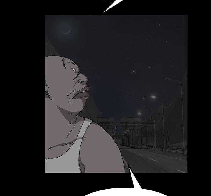 73P - 继母