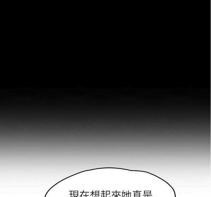 86P - 继母