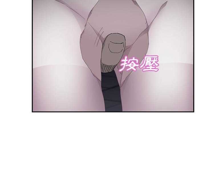 90P - 继母