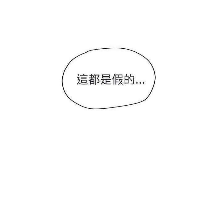 95P - 继母