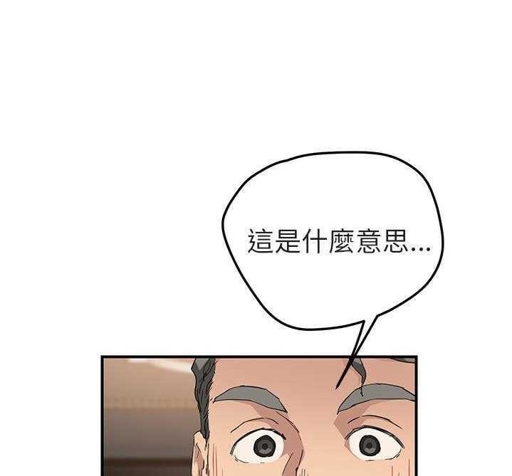 96P - 继母