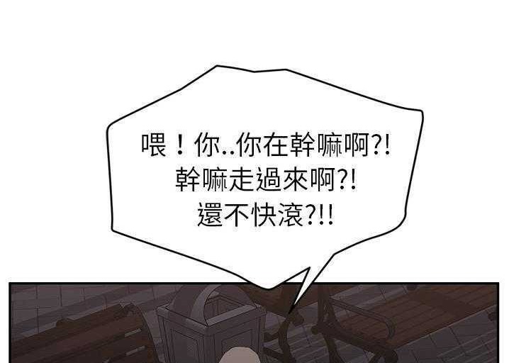 101P - 继母