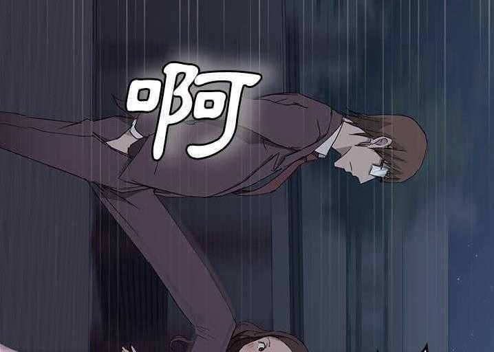 108P - 继母