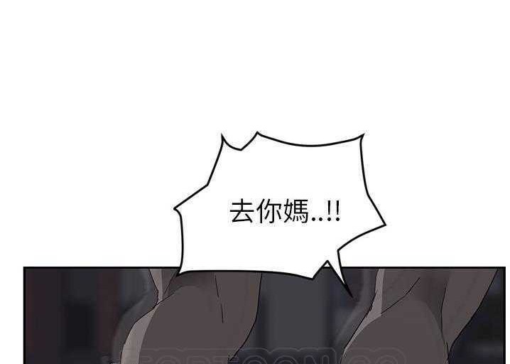111P - 继母