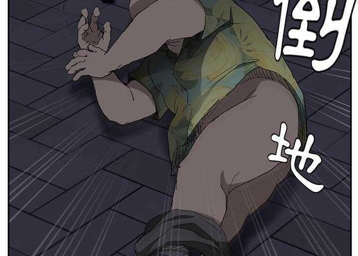 115P - 继母