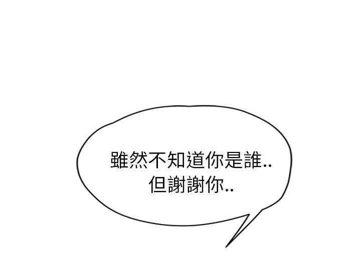 119P - 继母