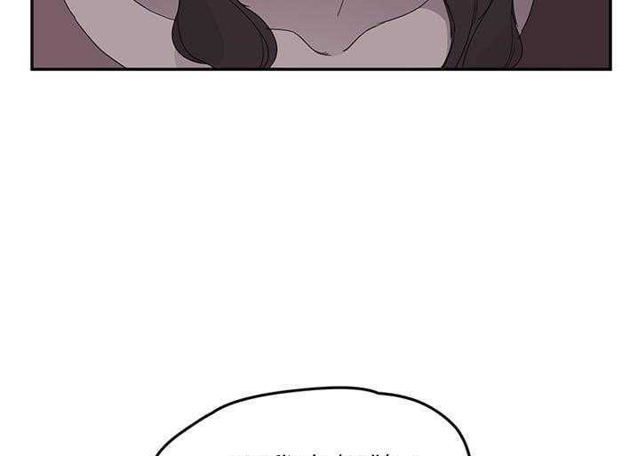 121P - 继母