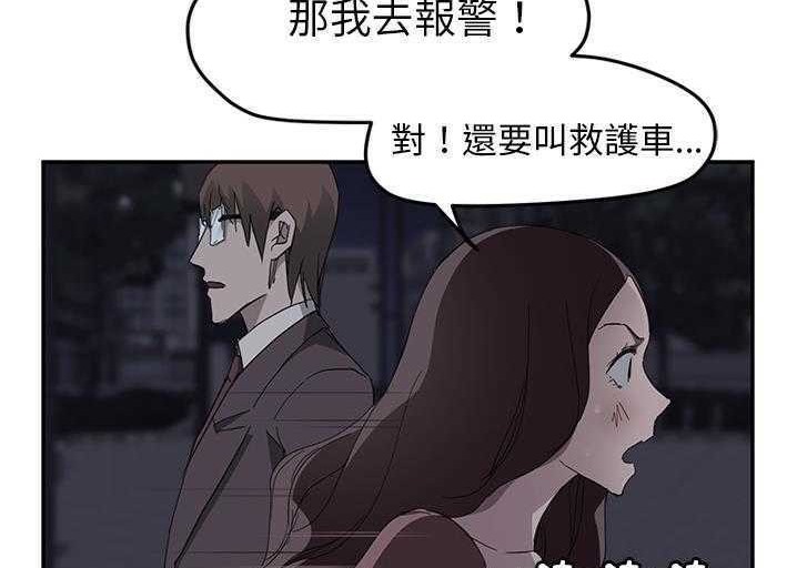 122P - 继母