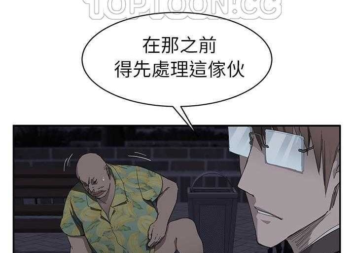 130P - 继母
