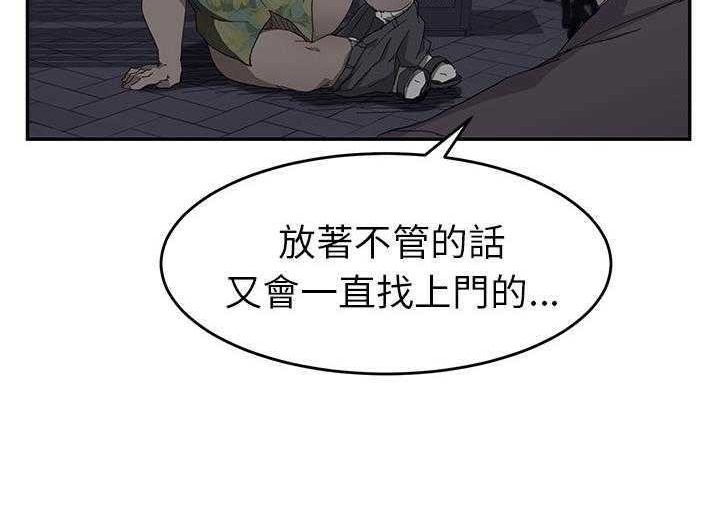 131P - 继母