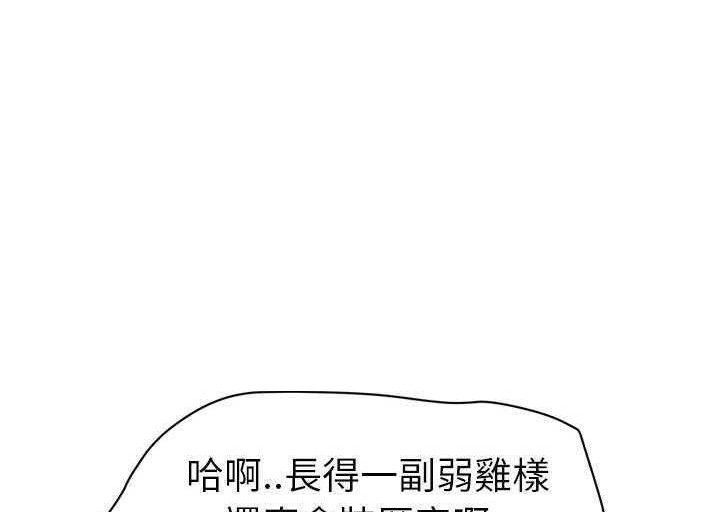 137P - 继母