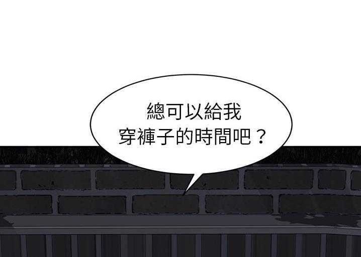 140P - 继母