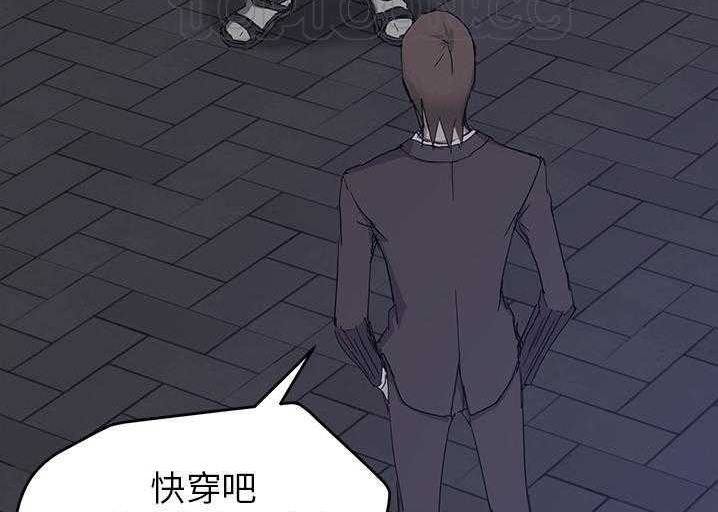 142P - 继母