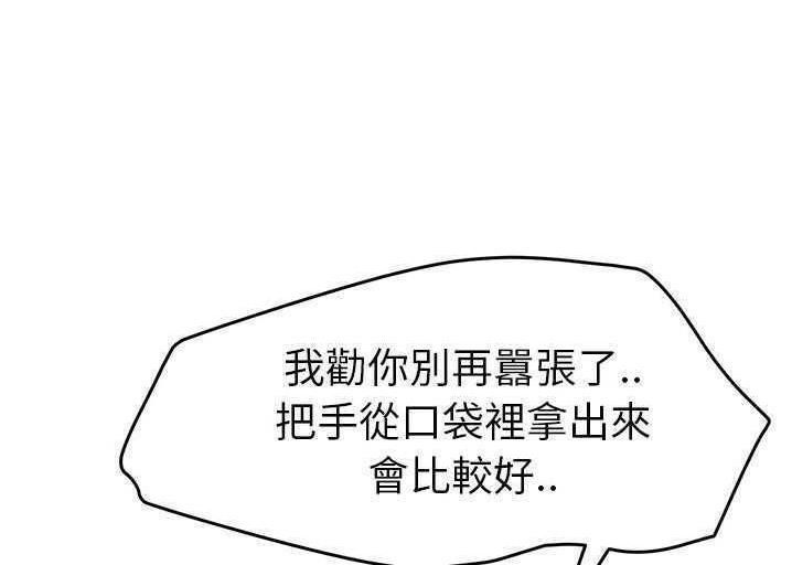 144P - 继母