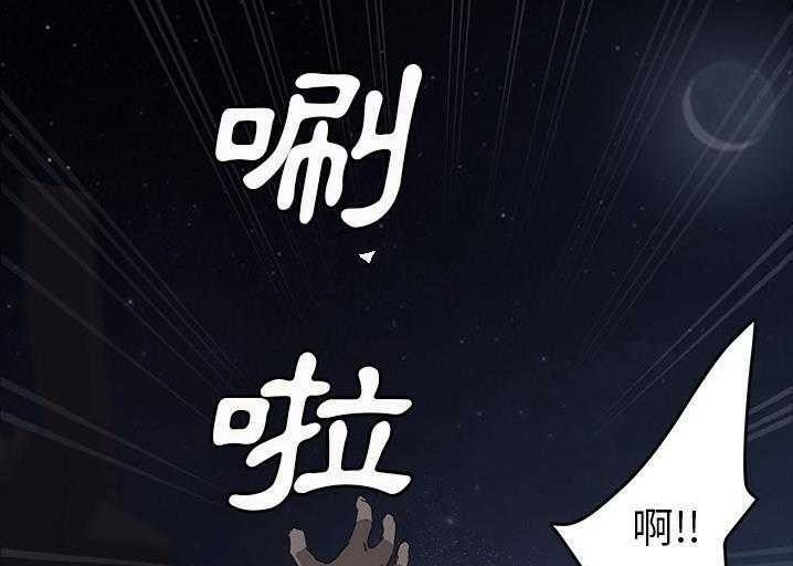 149P - 继母