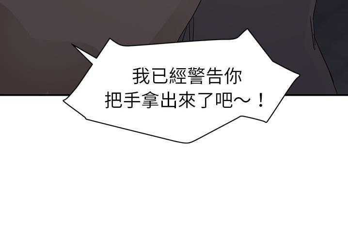 157P - 继母