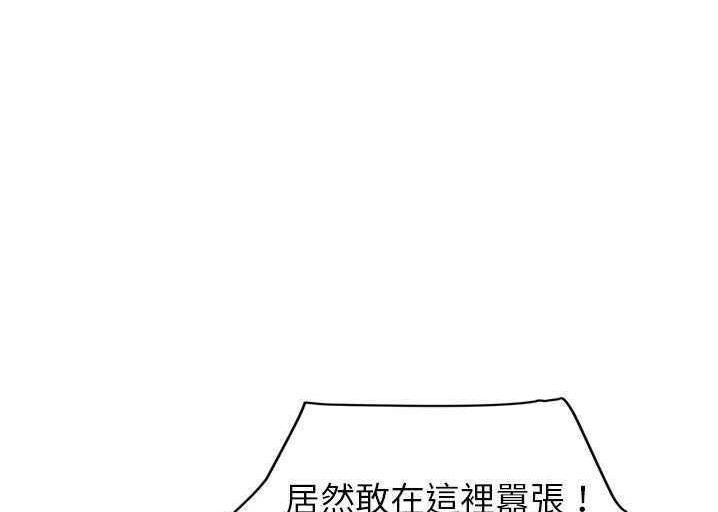 158P - 继母