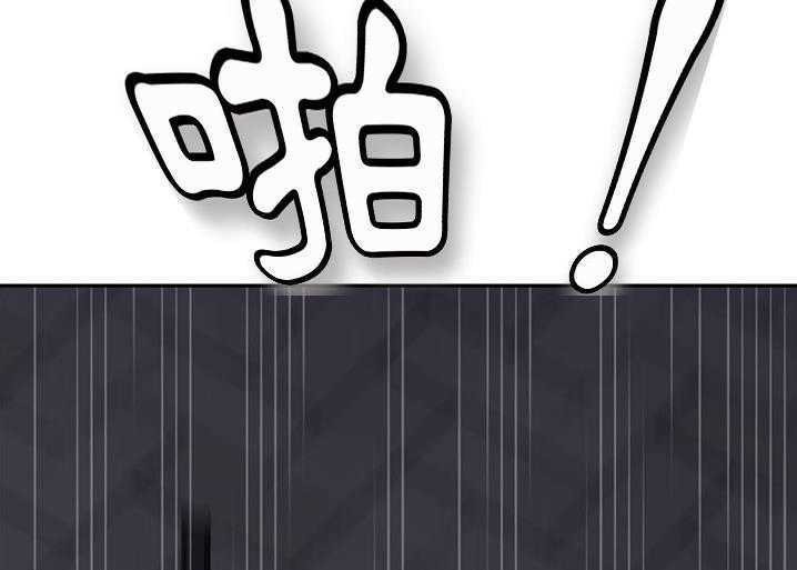 163P - 继母