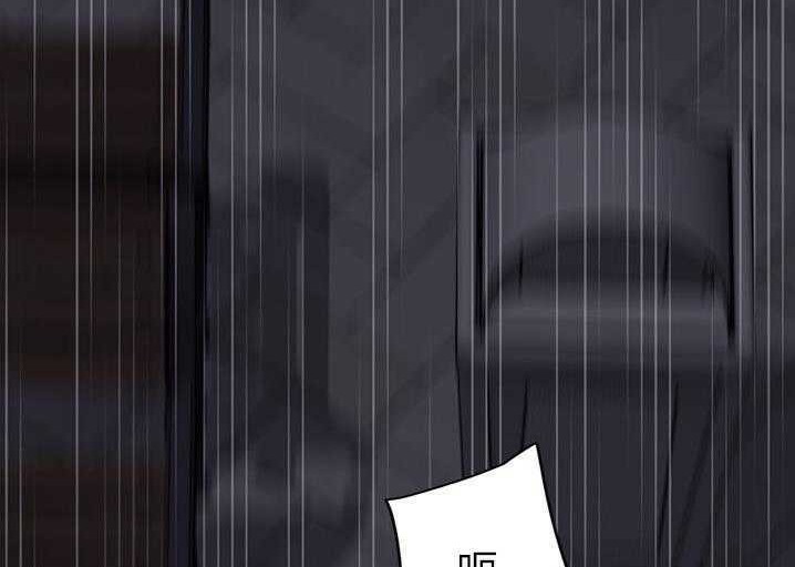 164P - 继母