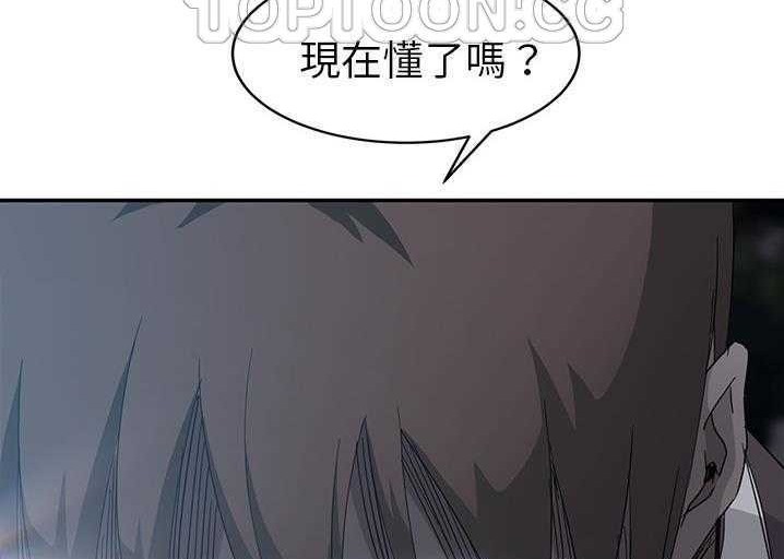 172P - 继母