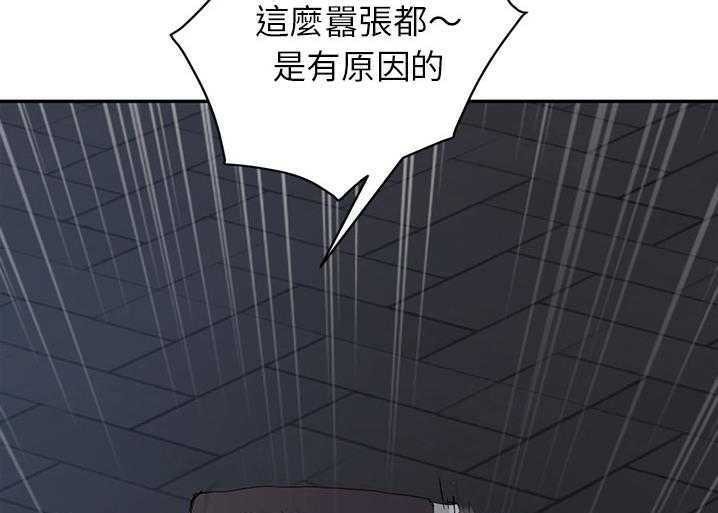 175P - 继母