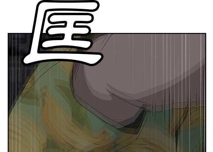 180P - 继母
