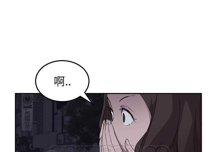 183P - 继母
