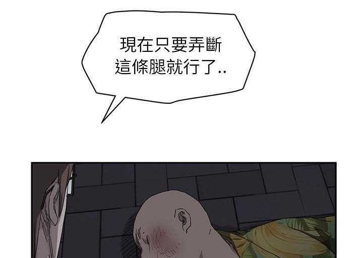 185P - 继母