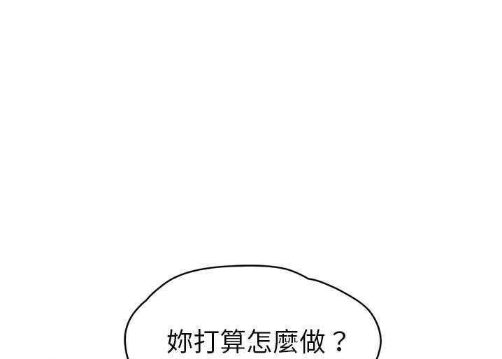 187P - 继母