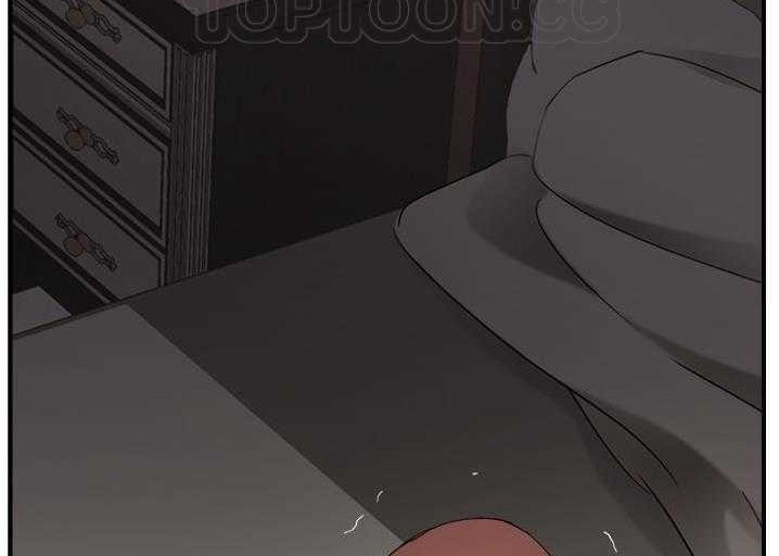 208P - 继母
