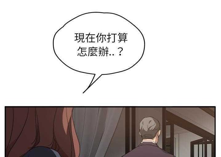 212P - 继母