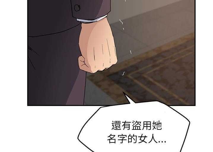 217P - 继母