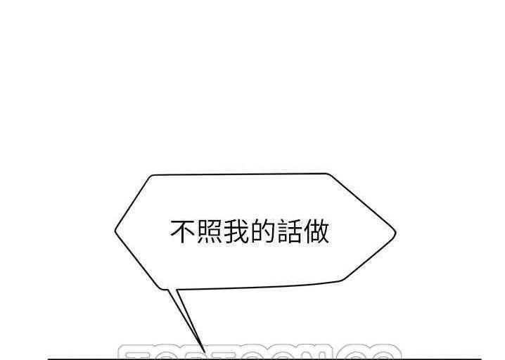 225P - 继母