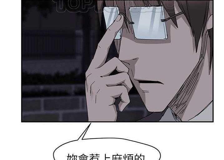 226P - 继母