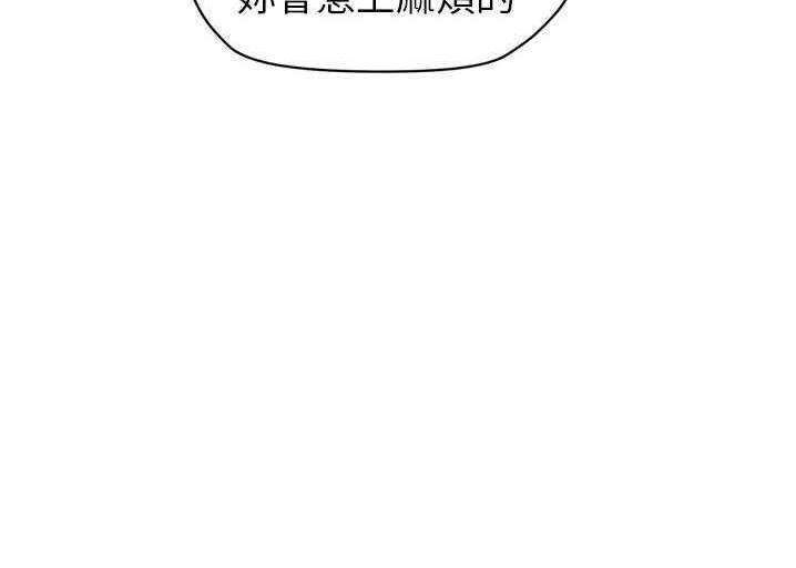 227P - 继母