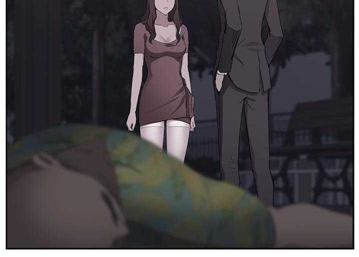 229P - 继母