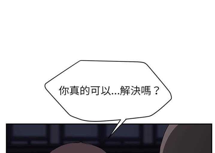 234P - 继母