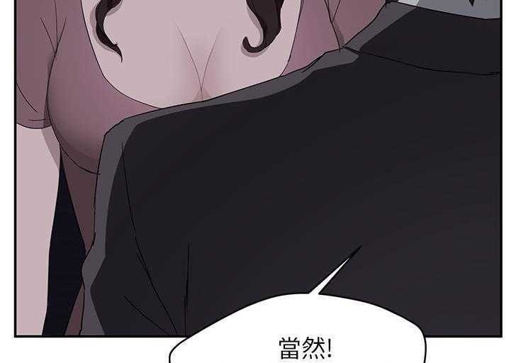 236P - 继母