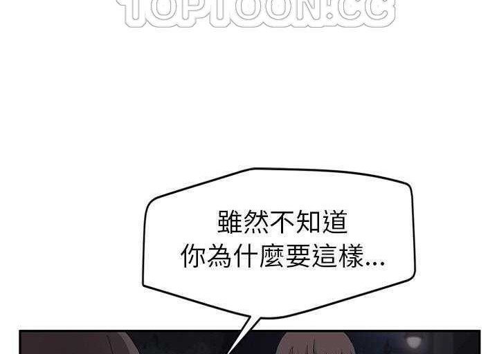 238P - 继母