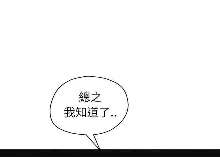 240P - 继母