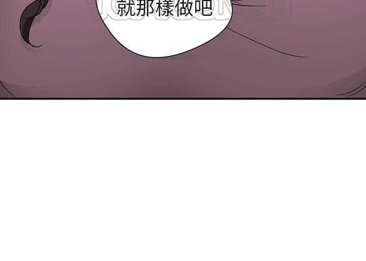 244P - 继母