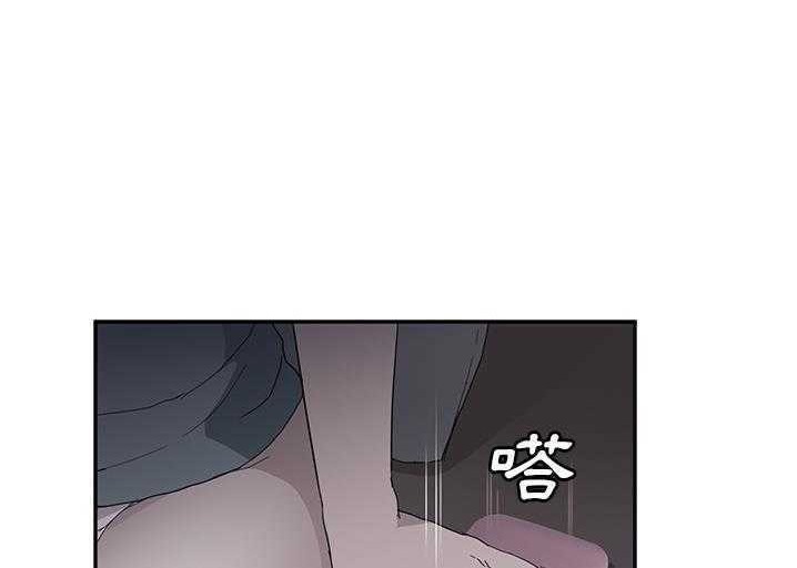 72P - 继母