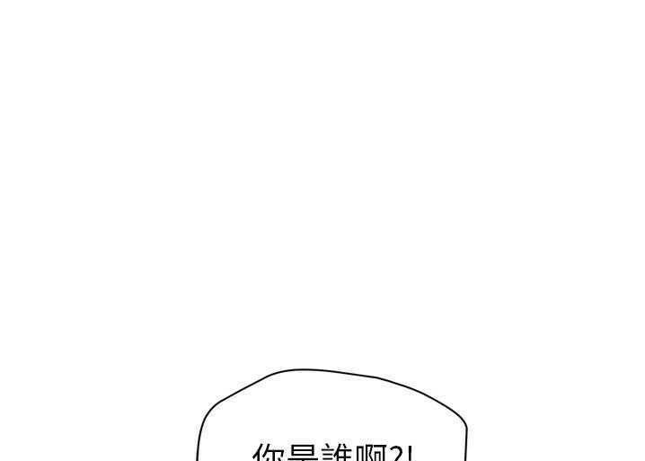 79P - 继母