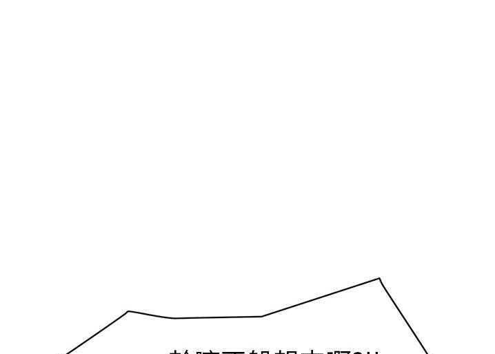 85P - 继母