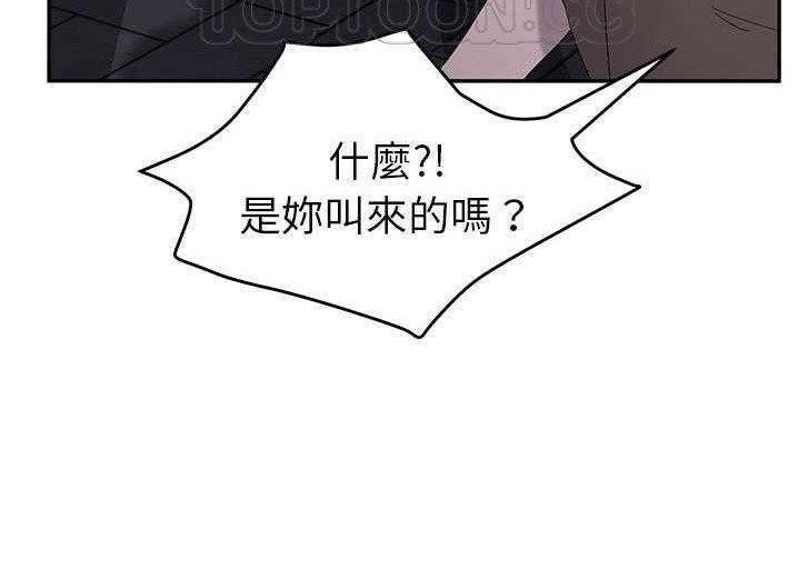 88P - 继母