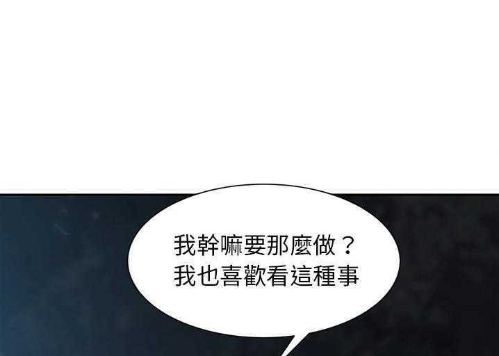 92P - 继母